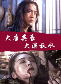 444444444免费视频播放电视剧